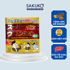 [IKIMOTO] Bột nghệ giải rượu Super Ukon Ex 30 gói SAKUKO bảo vệ sức khỏe, tăng cường đề kháng, giảm mỏi mệt 30 gói nội địa Nhật