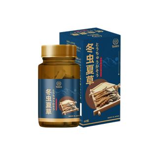 IKIMOTO- TPBVSK Đông trùng hạ thảo 60 viên tăng cường miễn dịch, tốt cho tim mạch