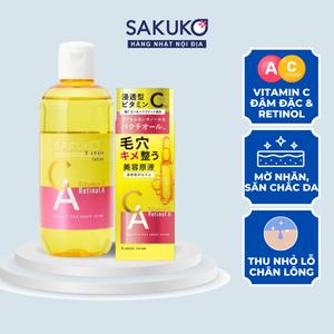 [ROLAND] Lotion & Serum tinh chất Vitamin C Retinol ROLAND SAKUKO giảm nhăn, tái tạo da, thu nhỏ lỗ chân lông nội địa Nhật