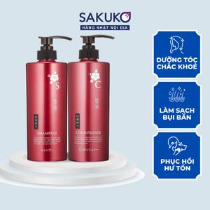 [ROLAND] Dầu gội xả, sữa tắm hoa trà SHIKIORIORI SAKUKO sạch gàu, bụi bẩn, phục hồi hư tổn, bảo vệ độ ẩm, dưỡng tóc chắc khoẻ nội địa Nhật