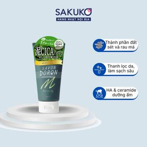 [ROLAND] Mặt nạ đất sét 100g  sạch sâu bụi bẩn, bã nhờn, chăm sóc lỗ chân lông nội địa Nhật