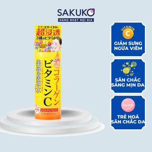 [ROLAND] Nước hoa hồng dưỡng trắng vitamin C ROLAND, lotion cân bằng thẩm thấu nhanh, thông thoáng, căng mịn sáng da nội địa Nhật