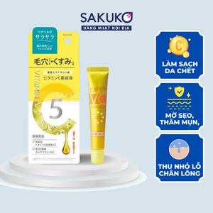 [ROLAND] Serum Deep VC ROLAND SAKUKO tinh chất vitamin C sáng da, mờ thâm, se khít, sạch sâu lỗ chân lông 20ml nội địa Nhật