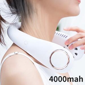Quạt Đeo Cổ Mini Không Cánh Tiện lời ,Xoay 360 Độ Sạc USB Tiện Dùng .Quạt treo cổ cao cấp mới 2024