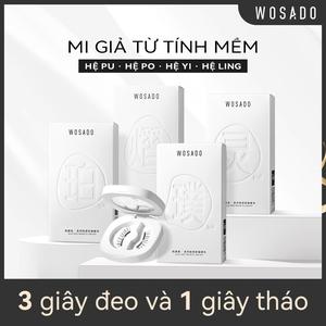 Mi giả từ tính WOSADO Hệ Po Yi Pu Ling [Quà tặng miễn phí] gel định hình