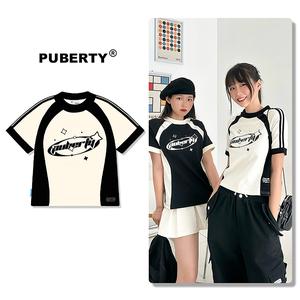 áo thun baby tee local brand PUBERTY MEGA STAR LOGO BABY TEE / CREAMxBLACK