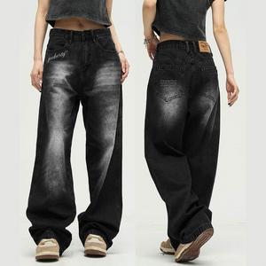 quần jeans ống rộng localbrand PUBERTY JEANS