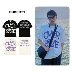 áo thun localbrand PUBERTY OVERSIZE TEE