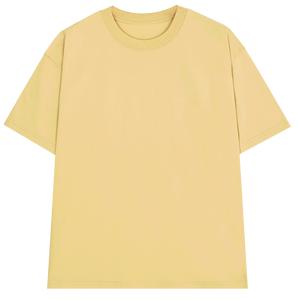 áo thun trơn localbrand PUBERTY basic tee