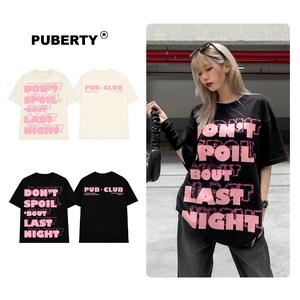 áo thun localbrand PUBERTY DONT SPOIL TEE Cổ Tròn Cotton Kem Đen
