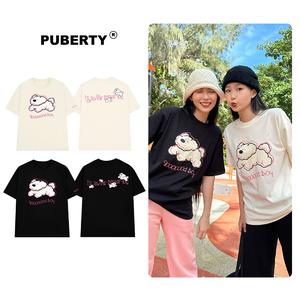 áo thun localbrand PUBERTY GOOD BOY TEE
