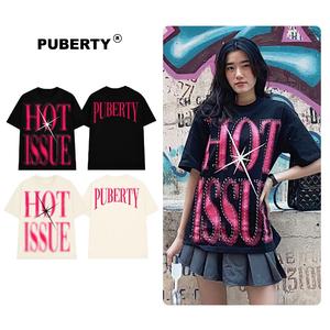 áo thun localbrand PUBERTY HOT ISSUE TEE