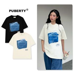 áo thun unisex oversize local brand PUBERTY PRIVACY FOLDER TEE / ĐEN - KEM