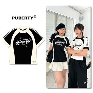 áo thun boxy unisex local brand PUBERTY MEGA STAR LOGO BOXY TEE / BLACKxCream