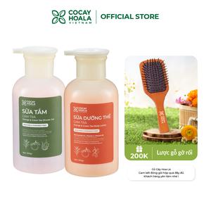 Combo Sữa Tắm, Dưỡng Thể Hương Nước hoa Cam Trà Cỏ Cây Hoa Lá 300g/Chai