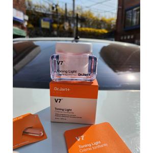 Kem Dưỡng đánh bay thâm nám nuôi dưỡng da Hàn Quốc 50ml Skincare Làm Đẹp Da