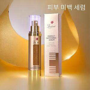 Serum căng bóng trắng sáng da Hàn Quốc cao cấp cho spa, TMV Skincare