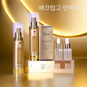 SERUM CẤP ẨM, CĂNG BÓNG, TRẺ HÓA DA CAO CẤP HÀN QUỐC CHO SPA, TMV Skincare Collagen