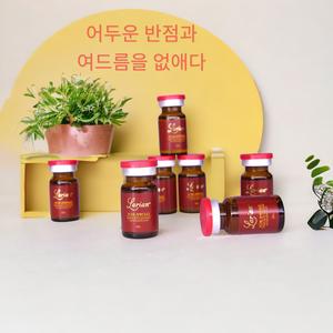 Serum dành cho tất cả các loại mụn Sữa rửa mặt dành cho da mụn Skincare