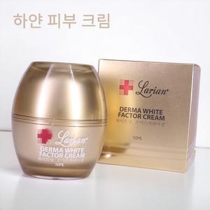 Kem dưỡng trắng mờ thâm nám, căng bóng trẻ hóa da White Factor Cream Larian cao cấp cho Spa, TMV