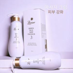 Kem Massage Jojoba Larian Derma Face Deep Massage - Nâng cơ, trẻ hóa, căng bóng, trắng sáng, mềm mịn, xóa nhăn