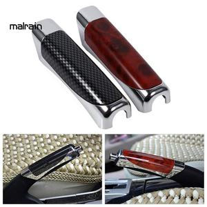 Miếng ốp bảo vệ phanh tay, sợi carbon phù hợp xe hơi, xe tải, xe có phanh tay.