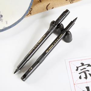 Bút Mềm, Baoke, Học Chữ Viết Thường Thư Pháp Sao Chép, Đầu Bút Mềm, Có Thể Thêm Mực, Bút Đẹp, Thích Hợp Cho S20, S21, S22, S23