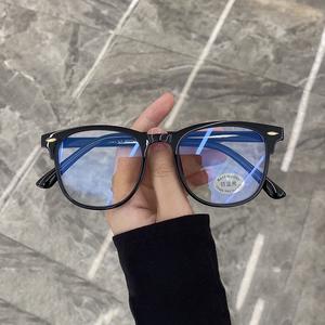 Mắt Kính Gọng Vuông Chống Bức Xạ Thời Trang Cho Nam Nữ Kính Cận