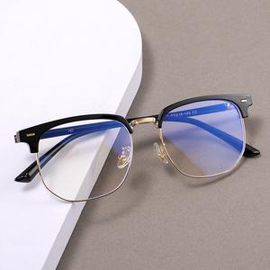 Kính cận thị full-frame dành cho nam giới, kính đổi màu, chốngxanh biển ánh sáng, kính thời trang siêu nhẹ 007