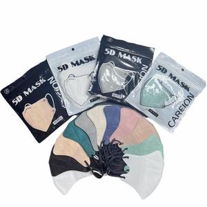 300 cái Khẩu Trang 5D Thái AN PHONG Phụ Kiện Voi Women Accessories