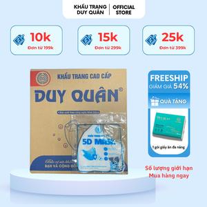 [Túi Trơn] 650 Chiếc Khẩu Trang 5D Duy Quân, 3 Kháng Khuẩn Dành Cho Người Lớn, Chống Tia UV, Bụi Mịn   Phụ Kiện