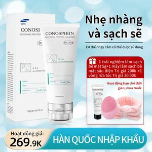 【Sản xuất tại Hàn Quốc】DR. Alia Connotide Soothing Protein Facial Cleanser Whitening Moisturizing Oil Control Moisturizing Skin Care Girl Best Seller Women Cleansing