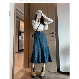 Chân váy Jean dài dáng chữ A đường gân nổi siêu xinh nữ tính Kem Voan