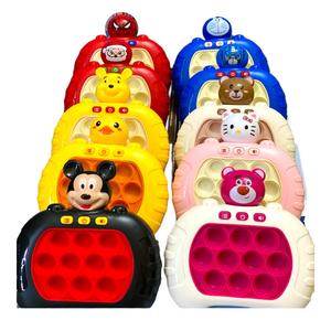 Pop it điện tử đồ chơi thế hệ mới có nhạc và Đèn, Giảm Stress Toy,game giải trí cho bé, Xả Stress. pop it Nhiều màu Bộ quà tặng munkids96