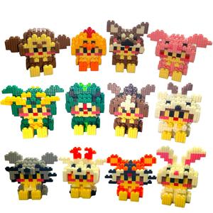 Bộ đồ chơi mô hình nắp ráp 12 con giáp Tháo Lắp Bộ Lắp Ráp Xếp Hình Toy