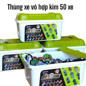 Set 50 xe ô tô đồ chơi chất liệu vỏ hợp kim có kèm hộp đựng cho các bé Mã 722-2B Toy car.hộp ô tô mini kim loại