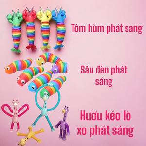 Đồ chơi hươu cai cổ kéo dãn có đèn phát sáng và tôm hùm,sâu đèn phát sáng Pin Toy Voi