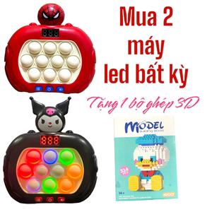 Combo 2 máy Popit Điện tử đồ chơi thế hệ mới có nhạc và Đèn TẶNG KÈM bộ nắp ráp 3D Giảm Stress Toy,game giải trí cho bé, Xả Stress. pop it Nhiều màu Bộ quà tặng Kem