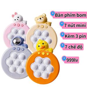 Pop it điện tử mới -đồ chơi giải trí bấm nút âm nhạc với nhiều cấp độ,màu sắc đa rạng nhiều hình thú bắt mắt Giảm Stress Toy(máy 120lv mới kèm vít vặn,còn 200LV,999lv không kèm vít) Xả Stress pink pop it