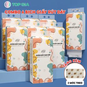 (HN_HCM) Combo 6 bịch khăn giấy đa năng treo tường đa sắc tiện lợi TopGia (tặng móc treo tường) Giấy Ăn Khăn Giấy phòng bếp vn