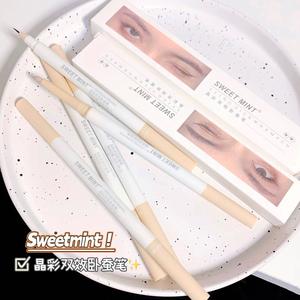 Bút kẻ bọng mắt 2 đầu 2in1 SWEET MINT nét mảnh chống thấm nước Lying Silkworm Pen