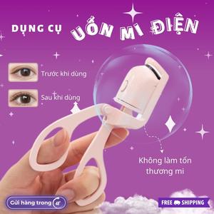 Máy uốn mi nhiệt sạc điện YULIN, Bấm mi điện thông minh làm cong mi nhanh chóng Skincare