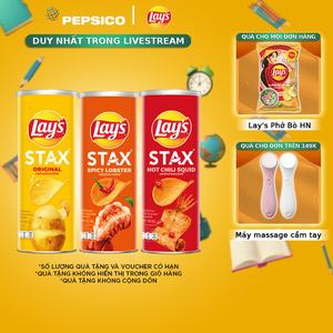 Combo 3 Snack Lay's Stax 100gr (Tự nhiên, Mực sốt cay, Tôm hùm nướng ngũ vị)