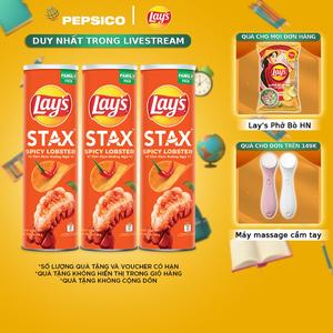 Combo 3 Snack Lay's Stax Khoai Tây Miếng Vị Tôm Hùm Nướng Ngũ Vị 150G