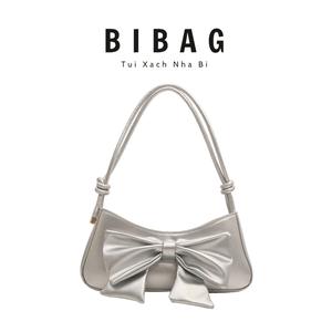 Túi Xách Đeo Vai Quai Thắt Đính Nơ Bản To TX71 【green】 chống thấm nước Bag Da Nữ Đeo Chéo khô sạch khóa kéo Kem