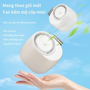 【Quạt kẹp gió cao】 Quạt mini cầm tay USB có thể sạc lại kawu, ký túc xá sinh viên để bàn, quạt điện nhỏ im lặng, kẹp bàn quạt, cần thiết cho công nhân nhà máy làm việc, du lịch và mang theo, cắm trại, Mobile  Phụ Kiện  model FCG-10