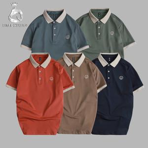 Áo polo nam cổ bẻ thêu chữ U sang trọng cao cấp nhất của nhà  UMA STORE - (  POLOUMAOR ) Menswear Top Áo Thun Có Cổ Đen Shirt hot new 2024 đủ màu thanh lịch