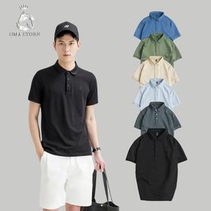 Áo polo nam cổ bẻ BASICMAN thêu chữ B vải cá sấu cotton CMC, nam tính, thanh lịch, sang trọng - POLOUMAOR Menswear Top Shirt Có Cổ Ngắn Tay Cộc Tay hàn quốc thường