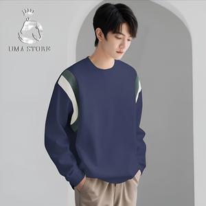 ÁO NỈ LÓT LÔNG HÀN, PHỐI VIỀN TAY SWEATER NEW 2023 - UMASTORE Menswear Nam Tay Dài Hoodie Trắng Dài Tay
