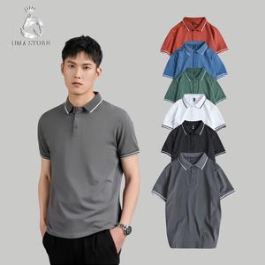 Áo polo nam có cổ KENJI - thêu chữ M vải cá sấu cotton CMC UMA, nam tính, thanh lịch, sang trọng - POLOUMAOR Menswear Top Shirt Ngắn Tay Trắng hàn quốc thường Cộc Tay
